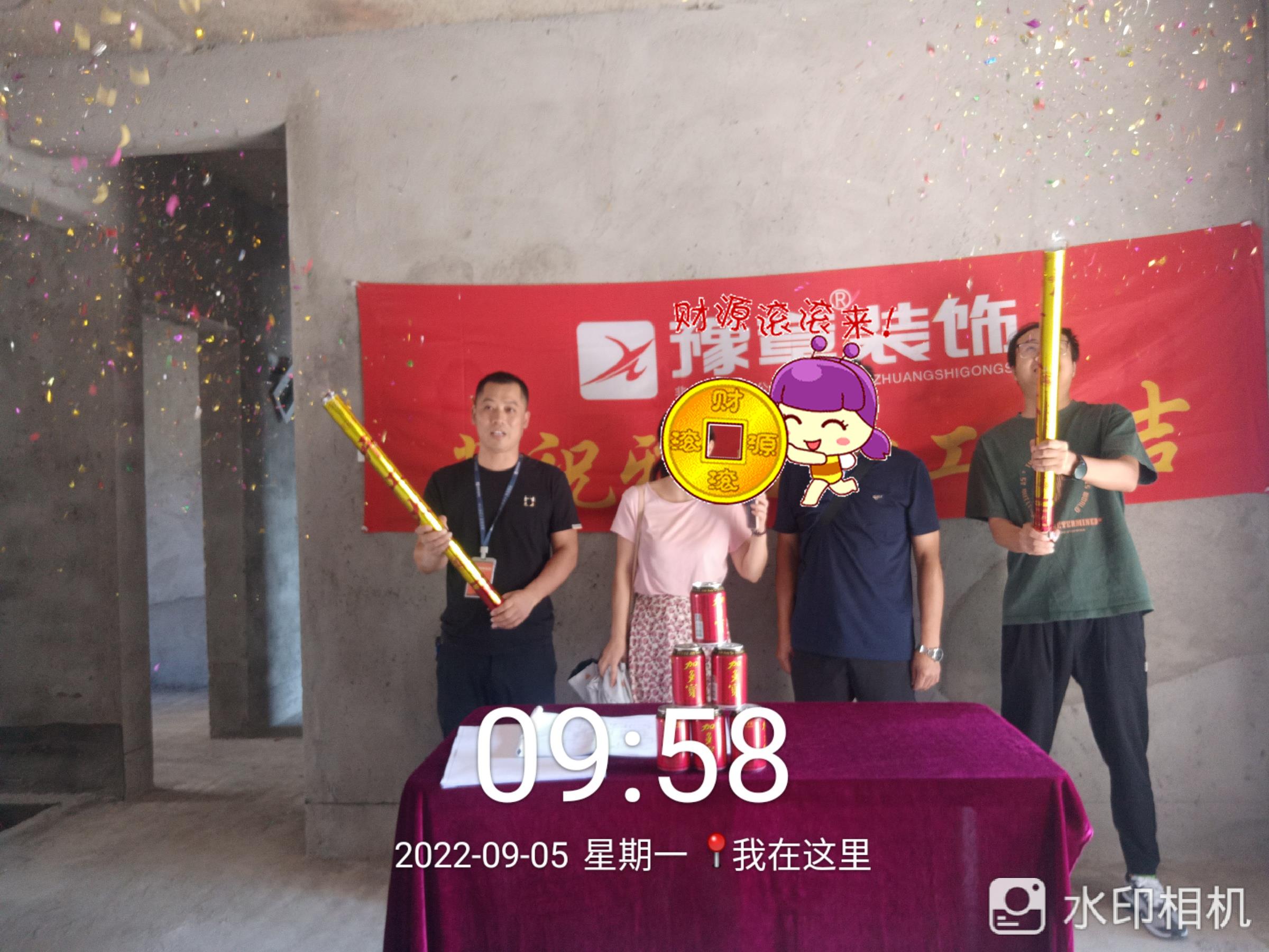 恭祝月湖天譽(yù)徐總愛家開工大吉??！