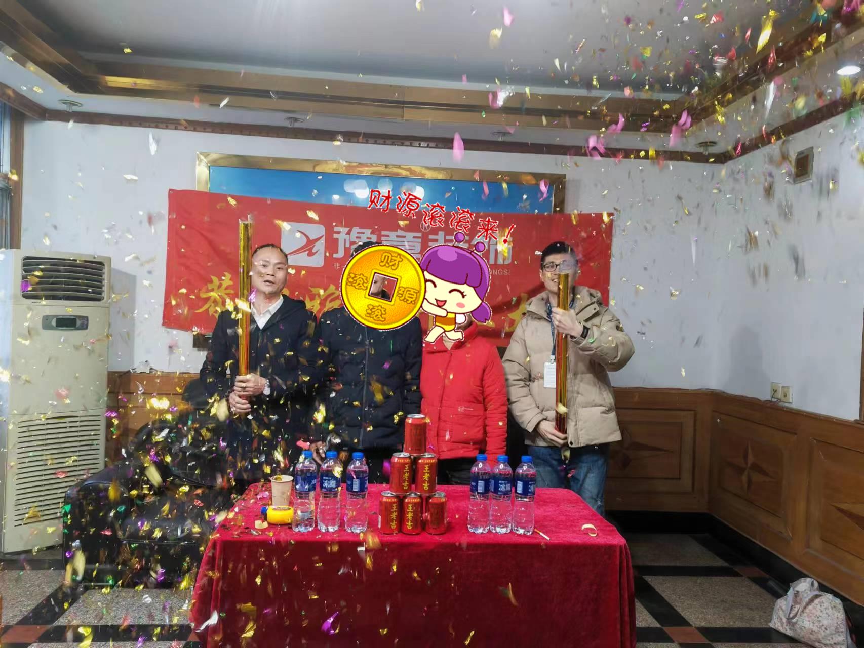 恭祝昌華小區(qū)王總愛家開工大吉?。? /></a></dt>
                                <dd>
                                    <h4>
                                        <a href=