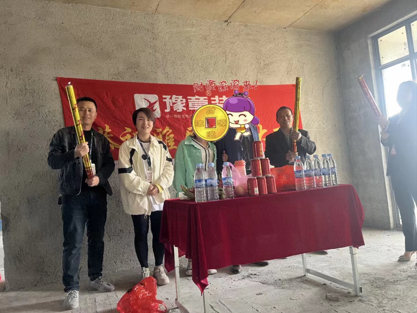 恭祝紫云家園劉總愛家開工大吉?。? /></a></dt>
                                <dd>
                                    <h4>
                                        <a href=