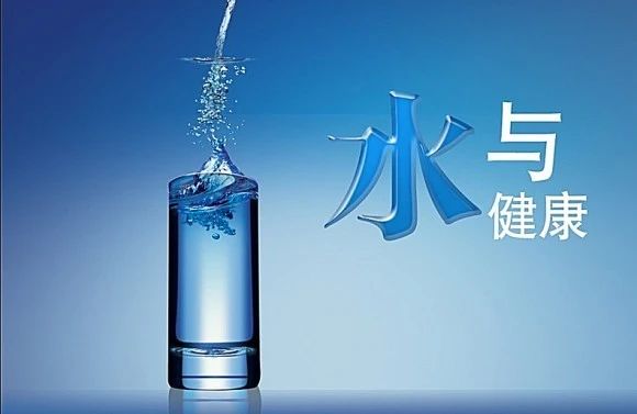 全屋凈水有沒有必要裝？看完你心里就有數(shù)了！