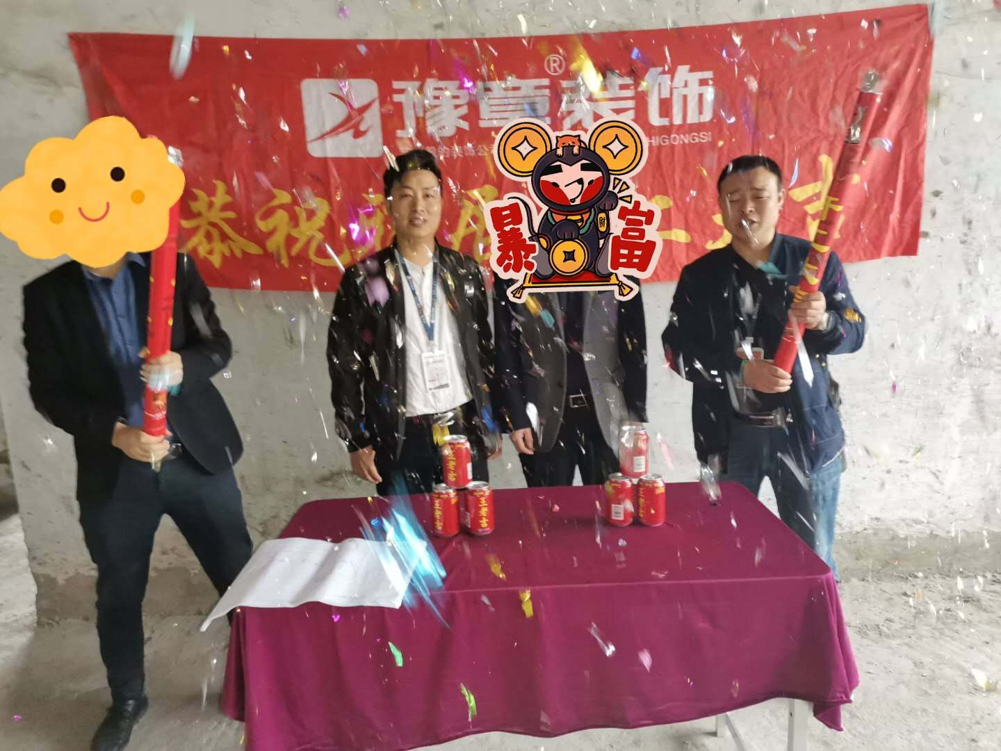 香格里王女士愛(ài)家開(kāi)工大吉.jpg